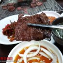뜰방숯불구이