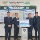 주식회사 플래노프