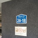 방화대로(동측) 네이버블로그