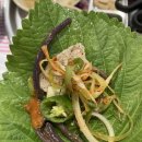 남부상회 이미지