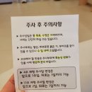 김현지키움소아청소년과의원 이미지