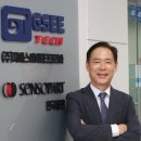 진성팩토리