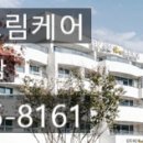 우남카서비스 이미지