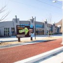 연천재인폭포오토캠핑장 이미지