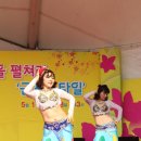 거리로 나온 벨리댄스 2 이미지