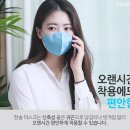 블루메디텍 이미지