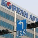 이케이맨파워노동조합 이미지