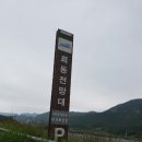 홍주하우스