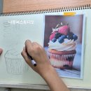 나영푸드 이미지