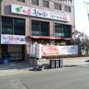 서원대로1 네이버블로그