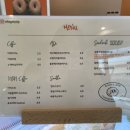 베이글집(Bagel Zip)