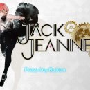 [닌텐도스위치] 잭잔느 JACKJEANNE 1회차 후기 및 꿀팁