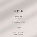 여백스냅 이미지