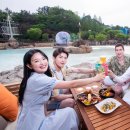 리베파크 이미지