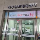 커피콘서트-박혜경&조윤성 트리오 <Flower Dance> 이미지