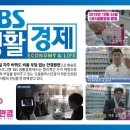 효성안경원 이미지