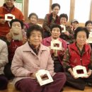 곡수보건진료소 이미지