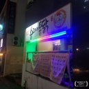 사직사거리(사직운동장 방면) 이미지