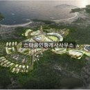 (주)플랜이엔씨 네이버블로그