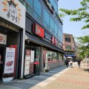 취빈 - 김포시 김포한강2로23번길 78 | 취빈 김포장기점 해물간짜장, 해물볶음밥 후기