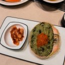 허니크랩 | 거북섬 맛집 | 크랩야시장 솔직후기 | 오션뷰에서 즐기는 대게한상 가격·구성