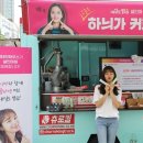 내일맑음 이미지