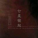 칠성경로당 이미지