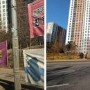 행정용 7 이미지