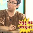 은미약국 | [뚜루의 임신일기_14] 서울퍼틸리티여성의원 인공주기 동결이식 내막확인 이식일확정!