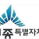 [시민]중국어회화 이미지