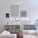 더워시포항 | [포항] 다록스테이 : 포항 오션뷰 풀빌라 독채숙소 다록스테이 다동 후기