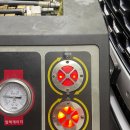 스피드메이트이마트 울산점 이미지