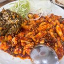 정가네마트(할인마트) 이미지