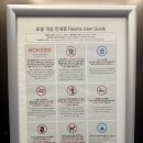 (주)인천인터내셔널 | 인천 구읍뱃터 번화가 근처 숙소｜오션파크나인호텔 숙박 후기