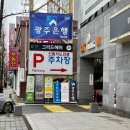 광주상무점 디바스킨 | 디바스킨 광주상무점 | 치평동 피부관리 스몰페이스 윤곽관리 후기