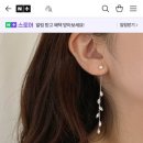 함초롬플라워 이미지