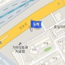 정기태정형외과의원 이미지