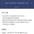 로블 이미지