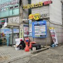 목동사이렌의원 이미지