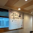 엠부스