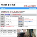 능허대로 네이버블로그