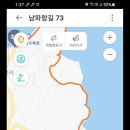 대전해수욕장3 이미지