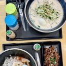 국수나무 강릉유천점 이미지