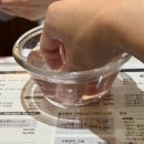 랑띠에