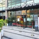 멜팅소울속초점 이미지