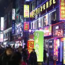 대림역 이미지