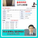 산전장수1길 이미지