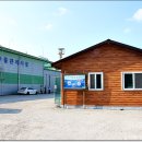 꿈여울 농장 이미지