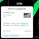 경기도 연천 캠핑장 애견동반 OK 입문자 OK 주말 겨울 캠핑 추천