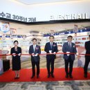 진흥프라자 이미지